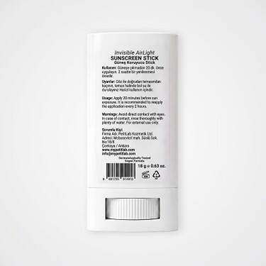 PetitLab Invisible AirLight Sunscreen Stick SPF 50+ - 3